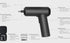 Mi Cordless Screwdriver