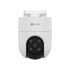 EZVIZ H8c 2K⁺ 4MP Outdoor Pan & Tilt Wi-Fi Camera