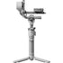 DJI RS 4 MINI COMBO GIMBAL STABILIZERIT CareCamera