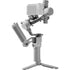 DJI RS 4 MINI COMBO GIMBAL STABILIZERIT CareCamera