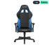 DXRacer Prince Series Gaming Chair Large – Black/Blue | IT Care Kuwait