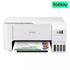 Epson EcoTank L3256 - 10 صفحة في الدقيقة / 5760 نقطة في البوصة / A4 / USB / Wi-Fi / Wi-Fi Direct - طابعة