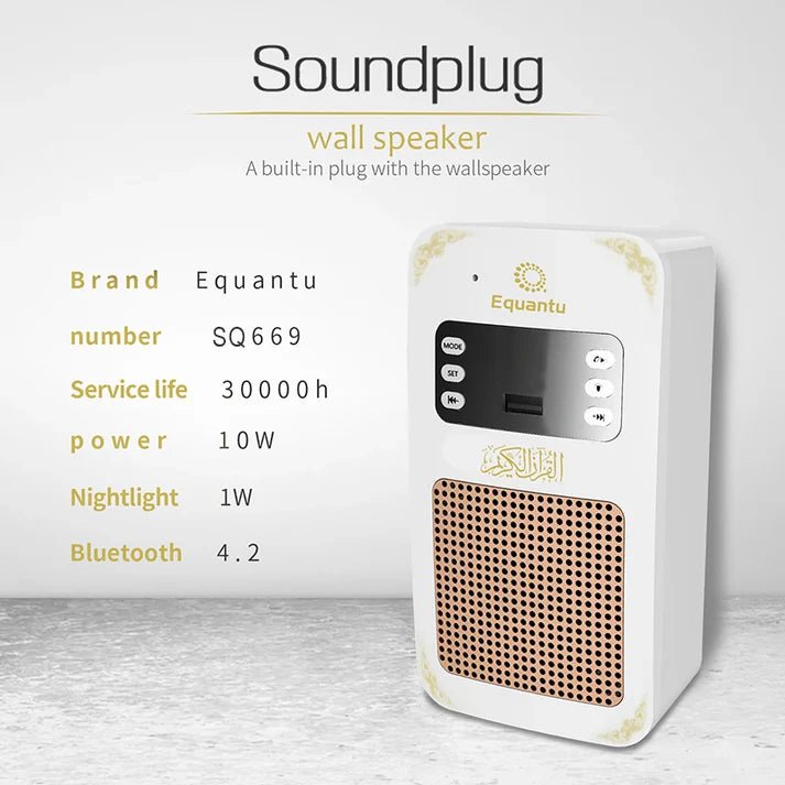 Equantu SQ - 669 Smart Wall Plug Quran Speaker with Remote – Wireless Quran Recitation & Audio SystemIT CareSpeaker