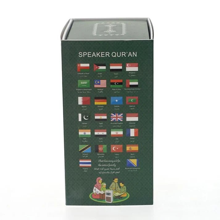 Equantu SQ - 669 Smart Wall Plug Quran Speaker with Remote – Wireless Quran Recitation & Audio SystemIT CareSpeaker