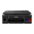 Canon PIXMA G3410 Wi-Fi MegaTank Ink Tank Printer - 8.8ppm / 4800dpi / A4 / Color