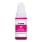 Canon GI-490 Magenta Ink Bottle | IT Care Kuwait
