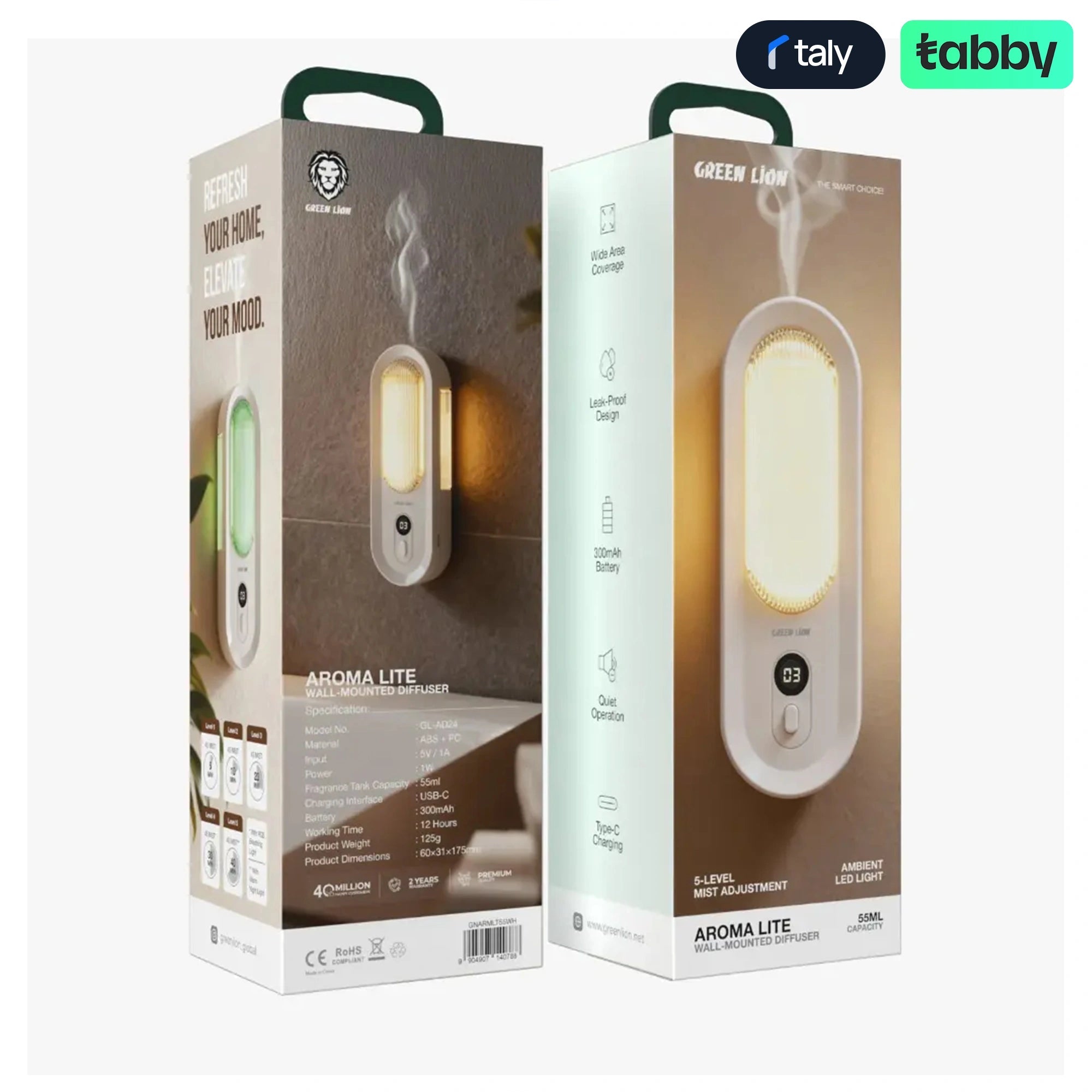 Green Lion Aroma Lite Wall-Mounted Diffuser 55ML | IT Care Kuwait