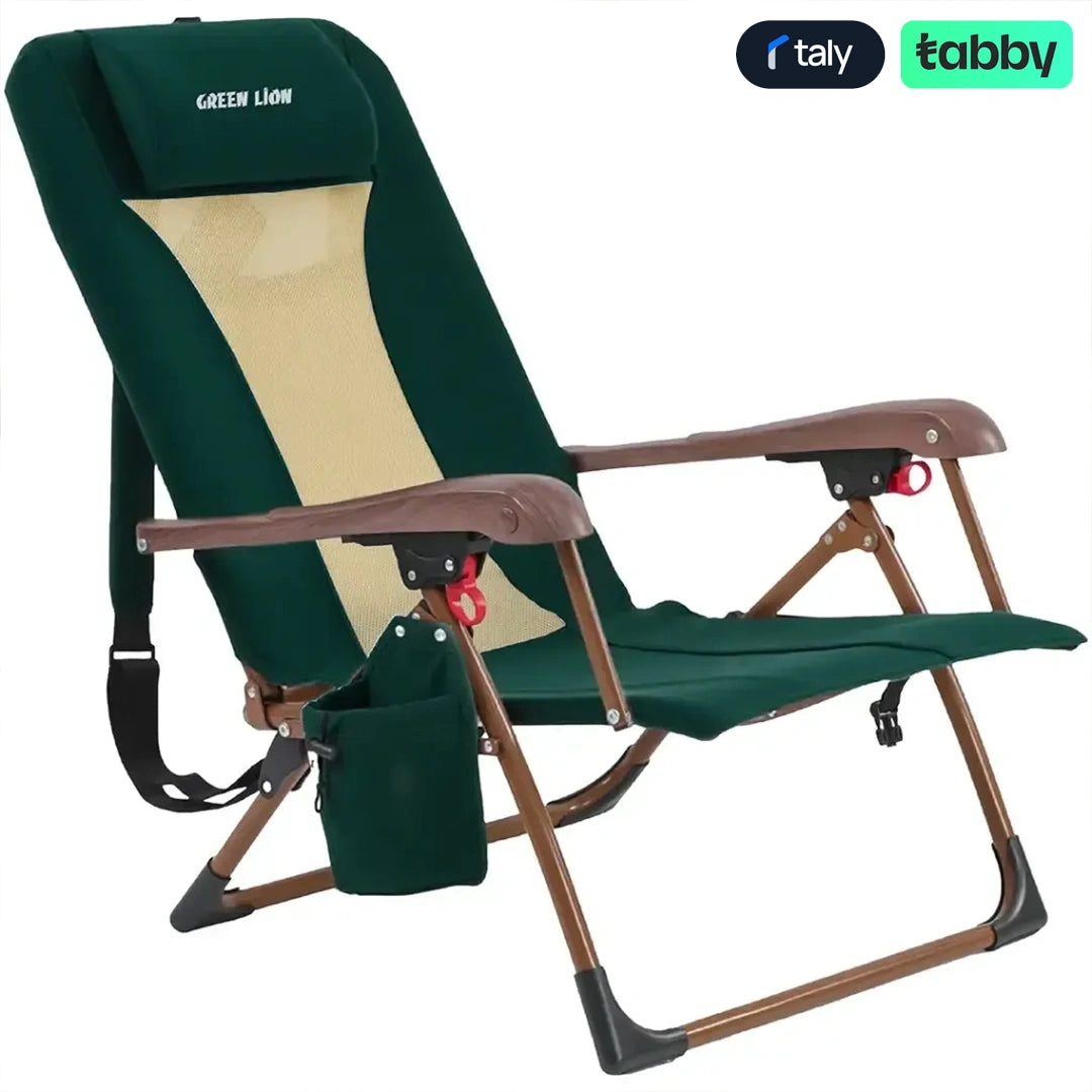 Green Lion Mafer Adjustable Camping Chair Green | IT Care Kuwait