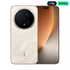 HONOR Magic 8 Pro - 512GB / 12GB / 6.7" FHD+ / 5G / Sunrise Gold | IT Care Kuwait