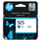 HP 925 Cyan Original Ink Cartridge 400 Pages | IT Care Kuwait