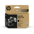 HP 925e EvoMore Black Original Ink Cartridge | IT Care Kuwait