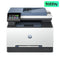 HP Color LaserJet Pro MFP 3303sdw 25ppm 600dpi A4 USB LAN Wi-Fi Color Laser Printer | IT Care Kuwait