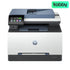 HP Color LaserJet Pro MFP 3303fdw - 25ppm / 600dpi / A4 / USB / LAN / Wi - Fi / Color Laser - PrinterIT CareLaser Printers