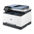 HP Color LaserJet Pro MFP 3303fdw - 25ppm / 600dpi / A4 / USB / LAN / Wi - Fi / Color Laser - PrinterIT CareLaser Printers