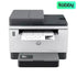 HP LaserJet Tank MFP 2602sdw - 22ppm / 600dpi / A4 / USB / LAN / Mono Laser - PrinterIT CareLaser Printers