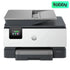 HP OfficeJet Pro 9123 AIO - 22ppm / 4800dpi / A4 / USB / LAN / Wi - Fi / FAX / Color Inkjet - PrinterIT CareInkjet Printers