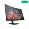 HP OMEN 32c Curved Gaming Monitor - 31.5" QHD / 1ms / 165Hz / DisplayPort 1.4 / HDMI 2.0 | IT Care Kuwait