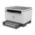 HP LaserJet Printer MFP 1602W – 2R3E8A