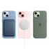 Apple iPhone 15 - 256GB / Yellow / 5G / 6.1"