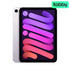 Apple iPad Mini A17 Pro (2024) / 8.3" / 128GB / WiFi / PURPLE