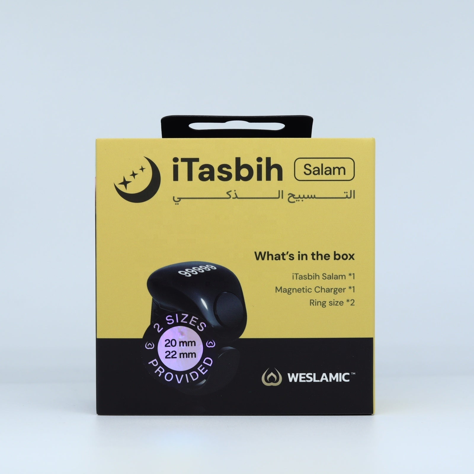 iTasbih Salam Zikr ringIT CareSmart Tasbih