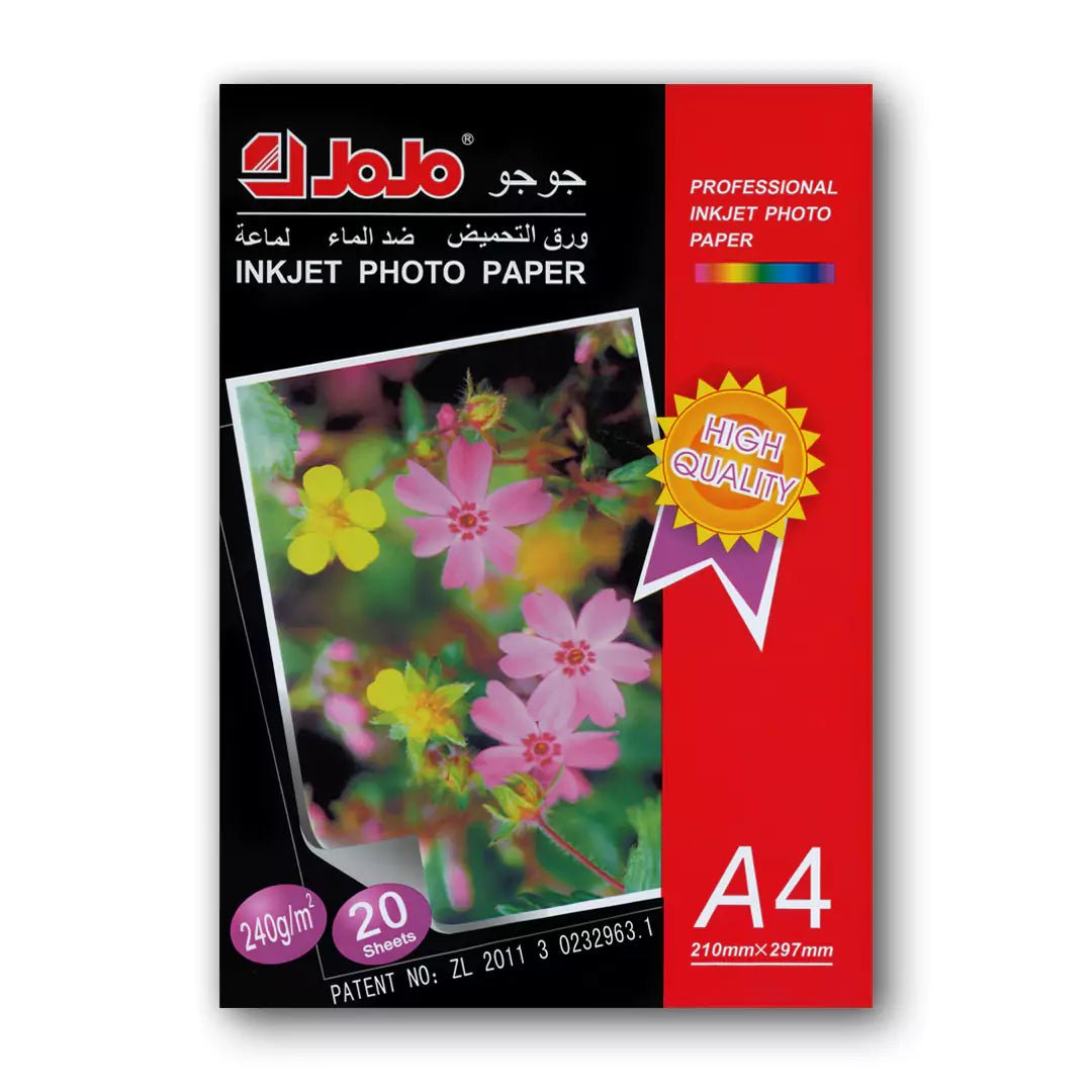 JoJo Inkjet Glossy Photo Paper - A4 / 240GSM / 20 Sheets / Waterproof Inkjet Printing / JA - 1002IT CareA4 Photo Paper