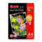 JOJO Professional Inkjet Waterproof Photo Paper A4 Glossy 260GSM 20 Sheets | IT Care Kuwait