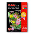 JOJO Professional Inkjet Waterproof Photo Paper – A4 Glossy/ 260GSM/ 20 SheetsIT CareA4 Photo Paper