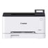 Canon i-SENSYS LBP631Cw Color Laser Printer - 18ppm / 1200dpi / A4 / Color Laser - Printer