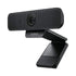 Logitech C925e Webcam FHD 1080p USB Wired Black | IT Care Kuwait