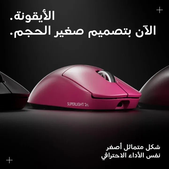 Logitech Pro X Superlight 2c Compact Wireless Gaming Mouse - PinkIT CareGaming Mouse