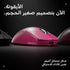Logitech Pro X Superlight 2c Compact Wireless Gaming Mouse - PinkIT CareGaming Mouse