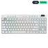 Logitech PRO X TKL Gaming Keyboard White | IT Care Kuwait