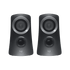 Logitech Z313 Speaker System - BlackIT CareSpeaker