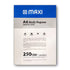 MAXI Premium Multi - Purpose Card – A4/ 250GSM/ 250 SheetsIT CareA4 Card Paper