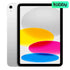 Apple iPad 11th Gen - A16 (2025) / 11-inch / 128GB / WiFi / SILVER