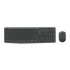 Logitech MK235 Wireless Keyboard and Mouse Combo - Arabic English