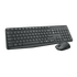 Logitech MK235 Wireless Combo - Mouse