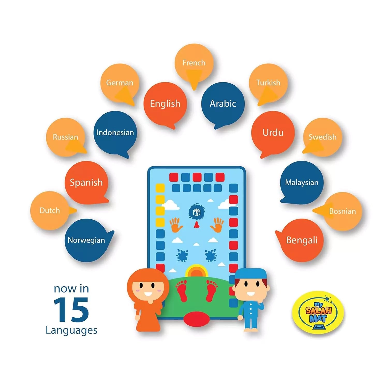 My Salah Mat – Interactive Educational Prayer Mat for KidsIT CareSalah Mat