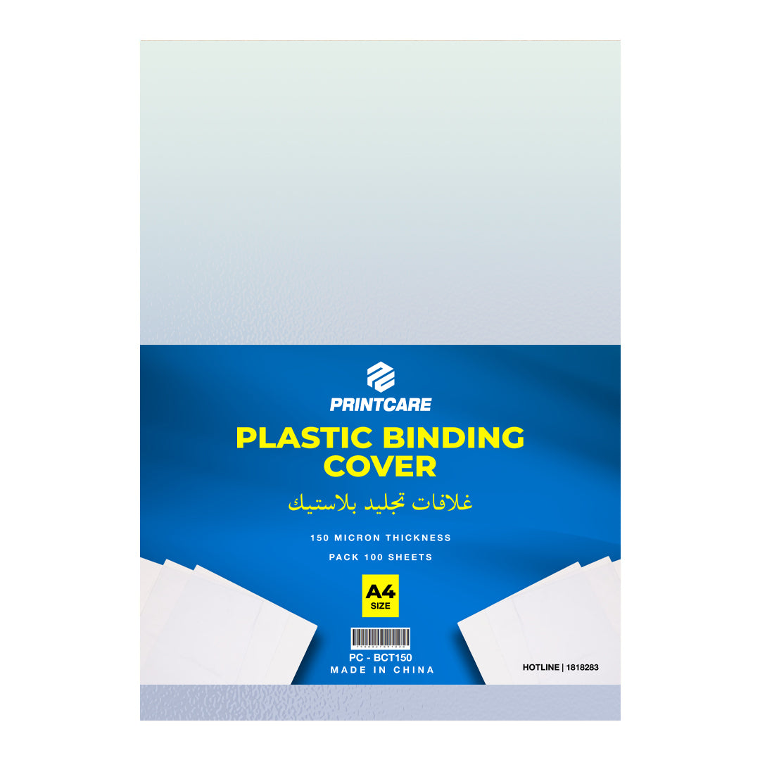 Print Care Plastic Binding Cover – A4/ 100 Sheets/ 150 Micron Thickness