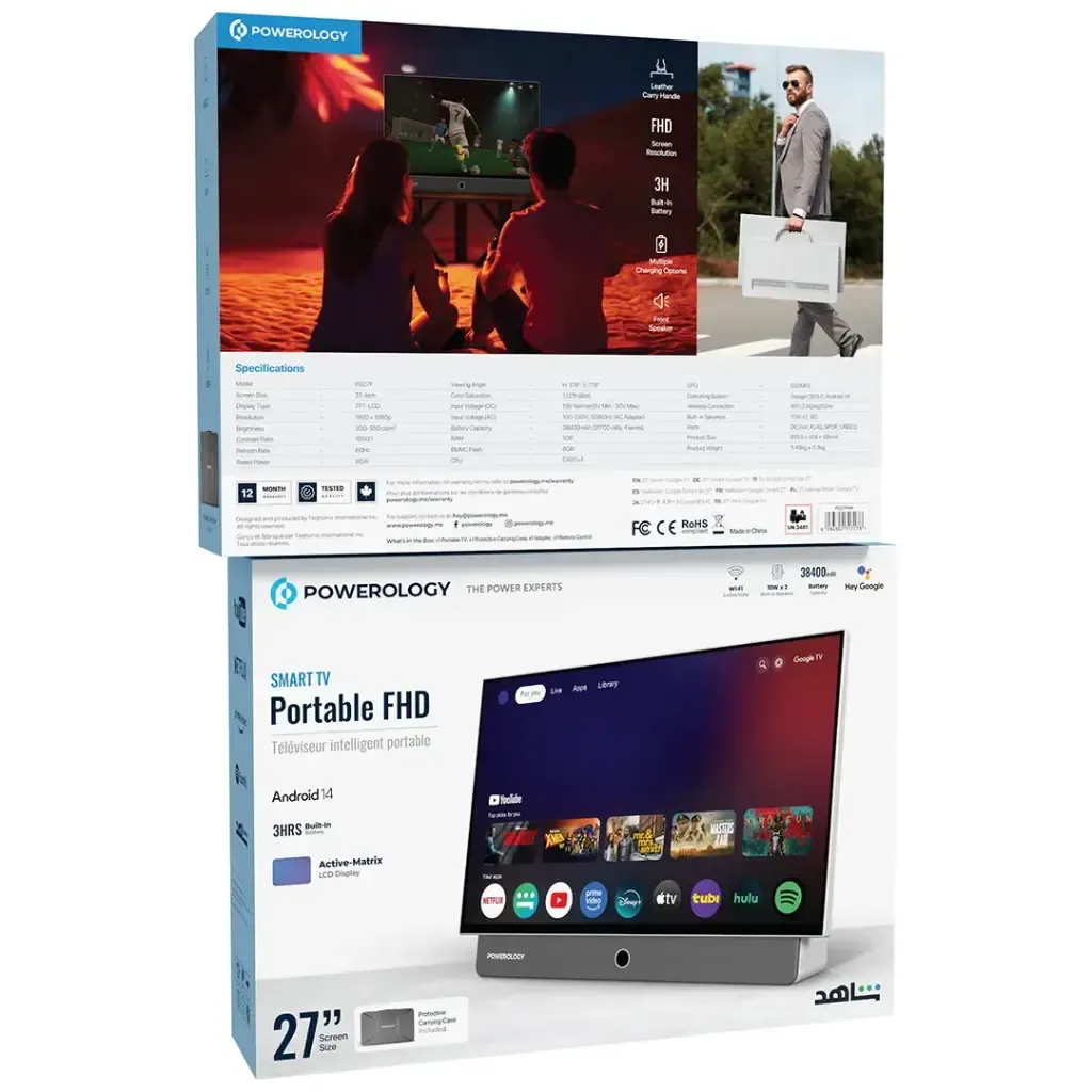 Powerology 27-Inch Portable FHD Smart TV with Built-In Battery - White | IT Care Kuwait – Image 5