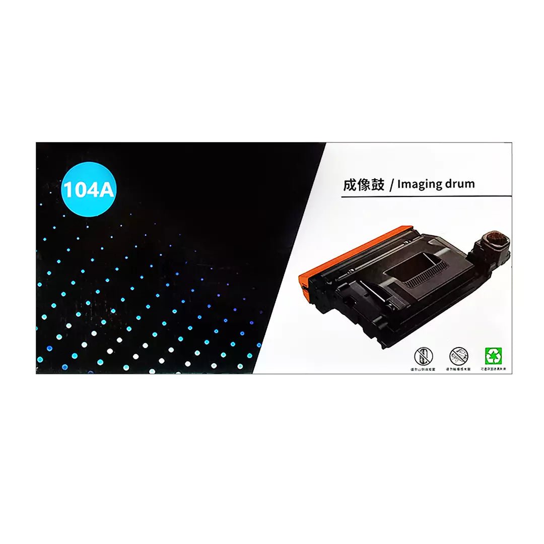 Print Care 104A Laser Imaging Drum Toner Cartridge – (W1104A)IT CareImaging Drum