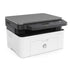 HP Laser MFP 135a – 20 صفحة في الدقيقة / 1200 نقطة في البوصة / A4 / USB / ليزر أحادي – طابعة 