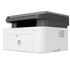 HP Laser MFP 135a – 20 صفحة في الدقيقة / 1200 نقطة في البوصة / A4 / USB / ليزر أحادي – طابعة 