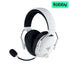 Razer BlackShark V3 Wireless Gaming Headset – TriForce Titanium 50mm Drivers Gen-2, HyperSpeed Wireless & Bluetooth – White | IT Care Kuwait