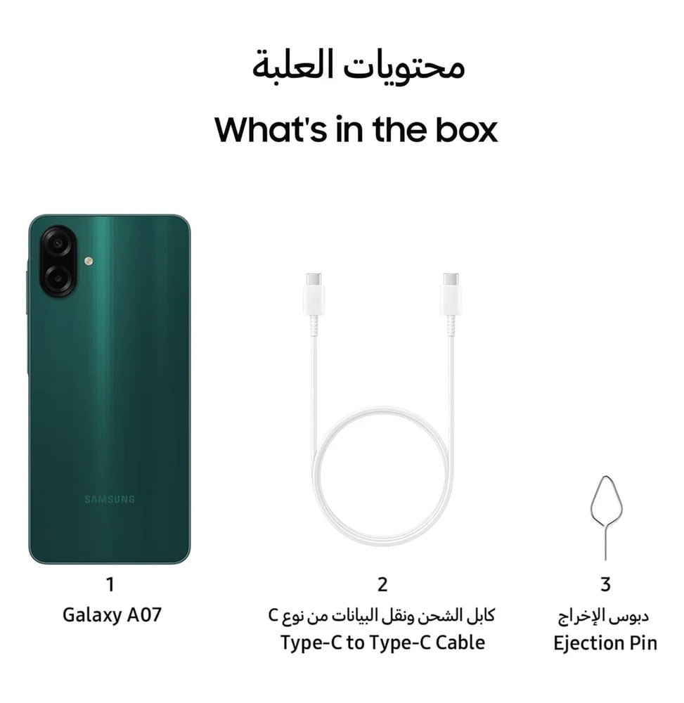 Samsung Galaxy A07 - 4GB RAM / 128GB / 6.7" / 4G / GreenIT CareSamsung Mobile