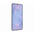 Samsung Galaxy S25 Edge - 256GB / 6.7" QHD+ / Wi - Fi / 5G / Titanium IcyblueIT CareSamsung Mobile