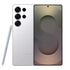 Samsung Galaxy S25 Ultra - 512GB / 6.9" Quad HD+ / Wi - Fi / 5G / Titanium White Silver - MobileIT CareSamsung Mobile