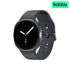Samsung Galaxy Watch 8 44mm 32GB AMOLED 4G WiFi Graphite | IT Care Kuwait