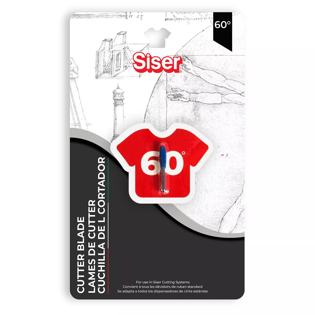 Siser 60 Degree Cutting Blade High-Angle Carbide | IT Care Kuwait